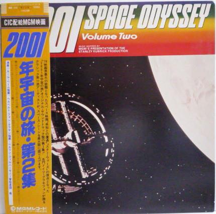 LP Record OST JESSE KAYE 2001 A Space Odyssey Volume 2 MMF1018 MGM 1977 Japan Soundtracks Musicals Used
LP Record OST JESSE KAYE 2001 A Space Odyssey Volume 2 MMF1018 MGM 1977 Japan Soundtracks Musicals Used