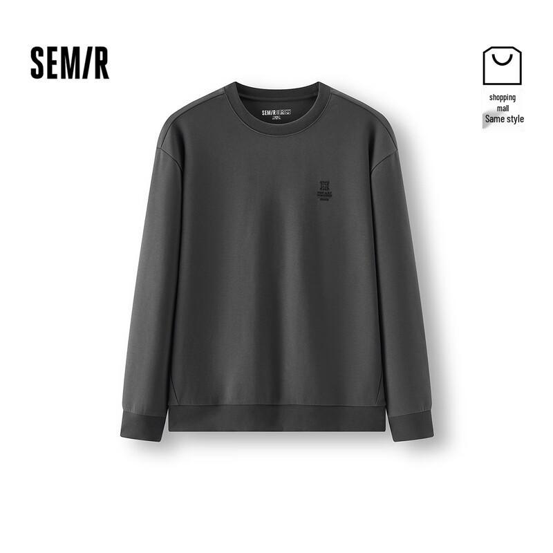 Semir National Museum Co-branded Unisex Sweatshirt XL
Semir National Museum Co-branded Unisex Sweatshirt XL