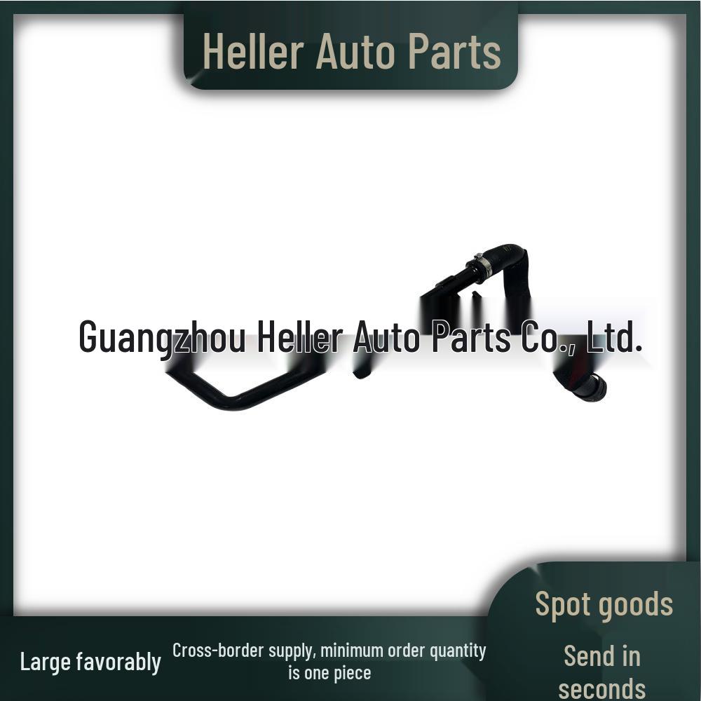 Jaguar XJ 3.0/5.0 Water Pipe C2D56299/C2D21474 Neutral
Jaguar XJ 3.0/5.0 Water Pipe C2D56299/C2D21474 Neutral