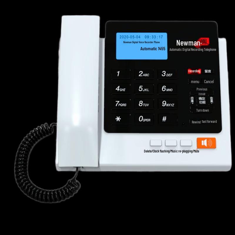 Newmine HL2008TSD Recording Landline Phone (CN version)
Newmine HL2008TSD Recording Landline Phone (CN version)