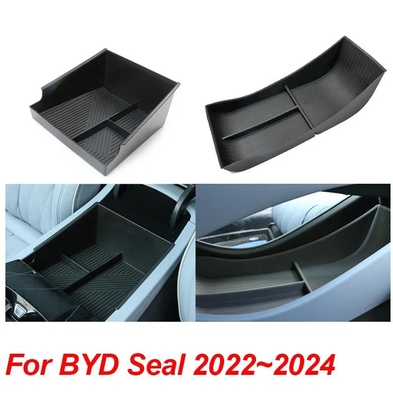 Car Organizer Box for BYD Seal Atto 4 EV 2024~2024 2024 Holder Sundries Packing Central Armrest Control Storage Tray Accessories
Car Organizer Box for BYD Seal Atto 4 EV 2024~2024 2024 Holder Sundries Packing Central Armrest Control Storage Tray Accessories