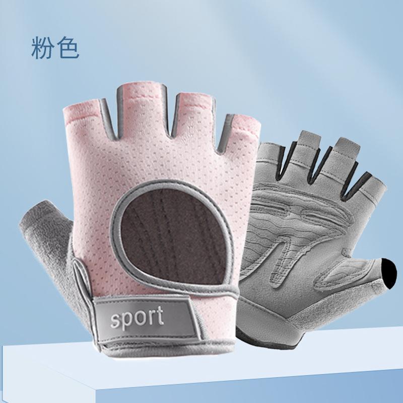 Men s and women s thin equipment, dumbbell exercise training, anti-skid, anti-cocooning, breathable riding protection S розовый
Men s and women s thin equipment, dumbbell exercise training, anti-skid, anti-cocooning, breathable riding protection S розовый