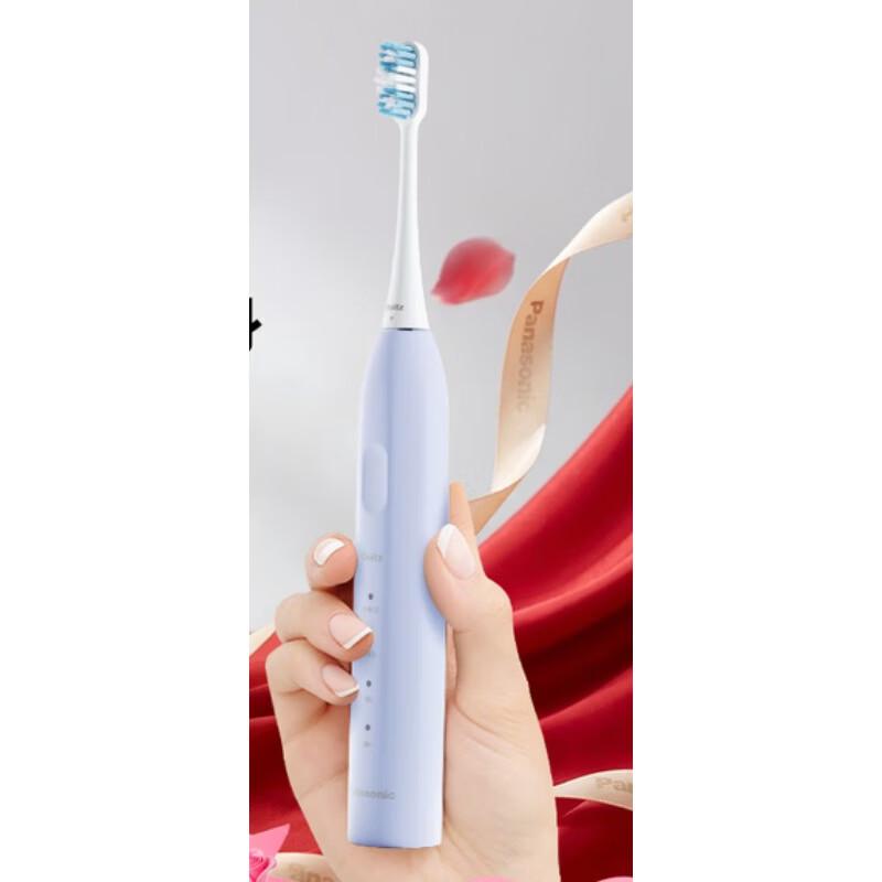 Panasonic DC031 Sonic Electric Toothbrush CN plug (adapter included)
Panasonic DC031 Sonic Electric Toothbrush CN plug (adapter included)