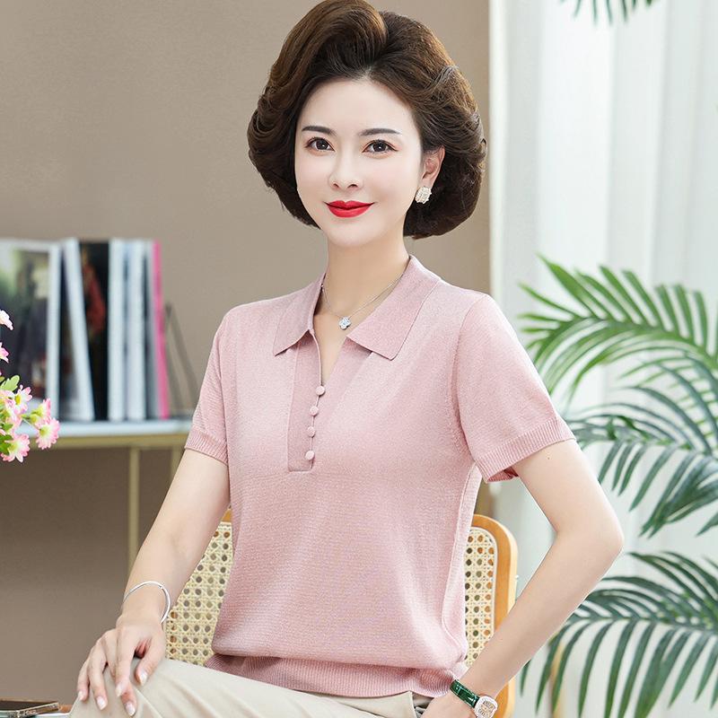 Mom s Summer Ice Silk Short-Sleeved Top - Stylish Fashion for Women Aged 40-50+ XL (recommended 100-110 jin) рожевий
Mom s Summer Ice Silk Short-Sleeved Top - Stylish Fashion for Women Aged 40-50+ XL (recommended 100-110 jin) рожевий