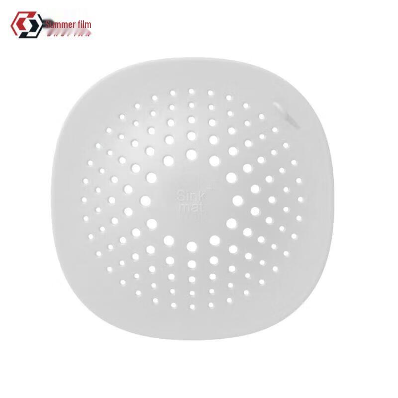 Kitchen Sink Anti-Clog Strainer
Kitchen Sink Anti-Clog Strainer