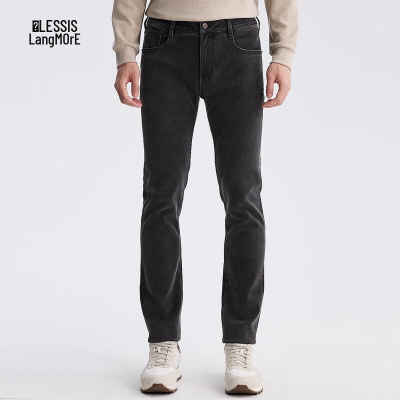 Мужские джинсы Lilanz из тенсела лиоцелла прилегающего кроя 34 (175/86A)
Мужские джинсы Lilanz из тенсела лиоцелла прилегающего кроя 34 (175/86A)