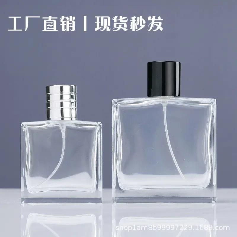 50ml/100ml Refillable Bottles Flat square transparent glass perfume bottle fine spray portable perfume bottle
50ml/100ml Refillable Bottles Flat square transparent glass perfume bottle fine spray portable perfume bottle