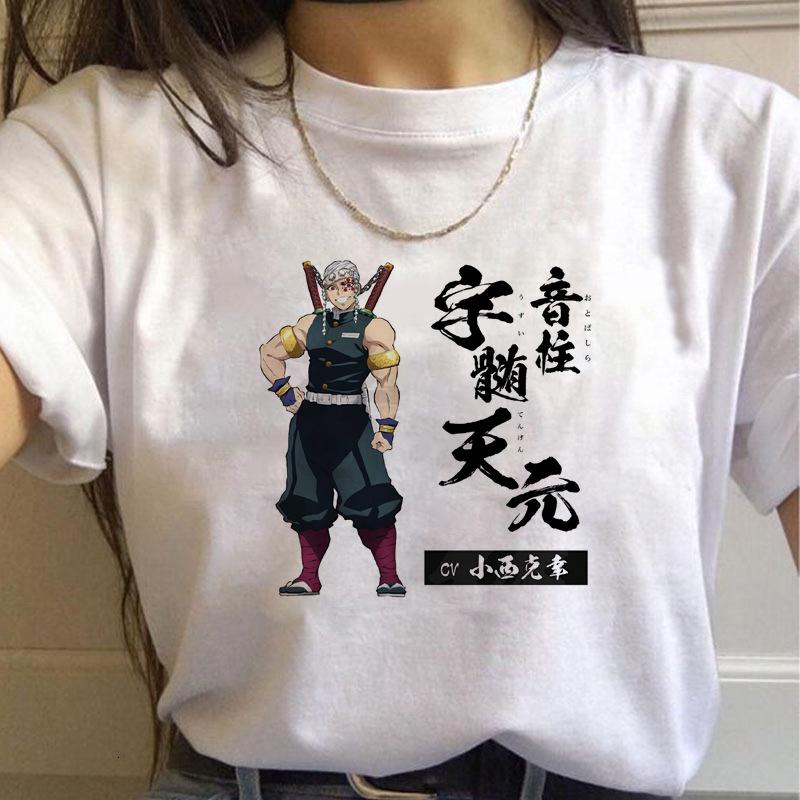 Casual Japanese Anime Demon Slayer Nezuko Graphic Print Women T-Shirt 90S Summer Loose Short Sleeve O-Neck Female Tops S білий
Casual Japanese Anime Demon Slayer Nezuko Graphic Print Women T-Shirt 90S Summer Loose Short Sleeve O-Neck Female Tops S білий