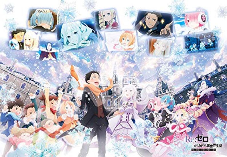 Ensky 1000T-piece jigsaw puzzle Re:ZERO -Starting Life in Another World- Memory Snow (51x73.5cm)
Ensky 1000T-piece jigsaw puzzle Re:ZERO -Starting Life in Another World- Memory Snow (51x73.5cm)
