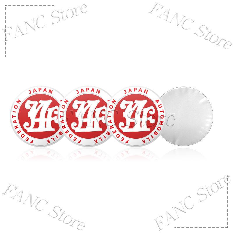 4Pcs 56/60mm JAF Japan Automobile Federation JDM Emblem Car Wheel Center Hub Cap Rim refit Badge Cover Universal Sticker
4Pcs 56/60mm JAF Japan Automobile Federation JDM Emblem Car Wheel Center Hub Cap Rim refit Badge Cover Universal Sticker