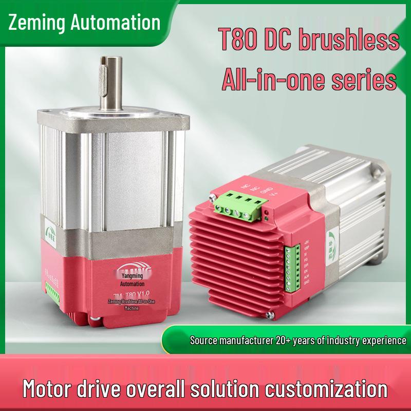 T80 DC Brushless Gear Motor with Integrated Driver and Speed Control T80 BLDC Motor (105x48)
T80 DC Brushless Gear Motor with Integrated Driver and Speed Control T80 BLDC Motor (105x48)