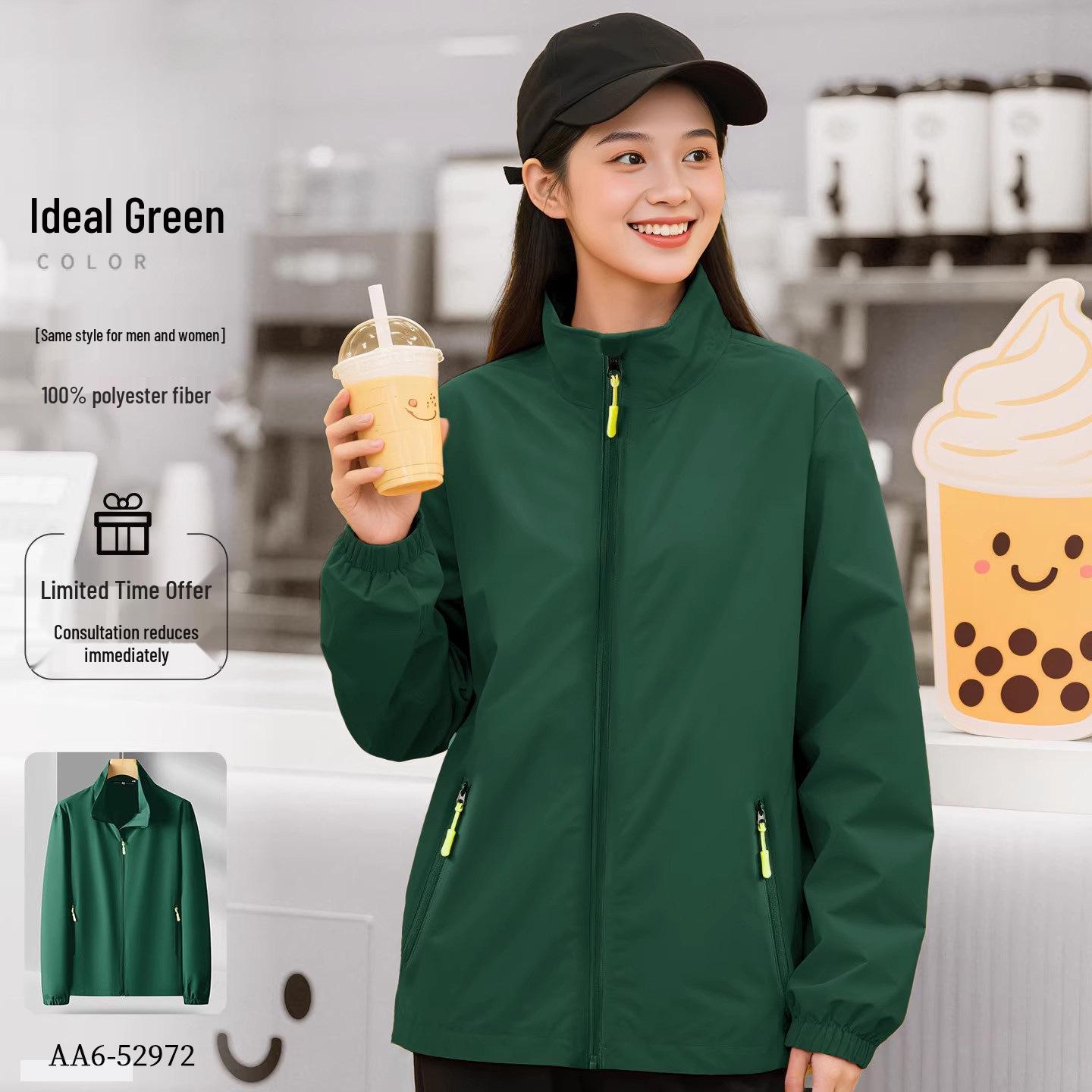 Waterproof Ski Jacket with Custom Logo for Autumn/Winter - Catering Staff Uniform XXL
Waterproof Ski Jacket with Custom Logo for Autumn/Winter - Catering Staff Uniform XXL