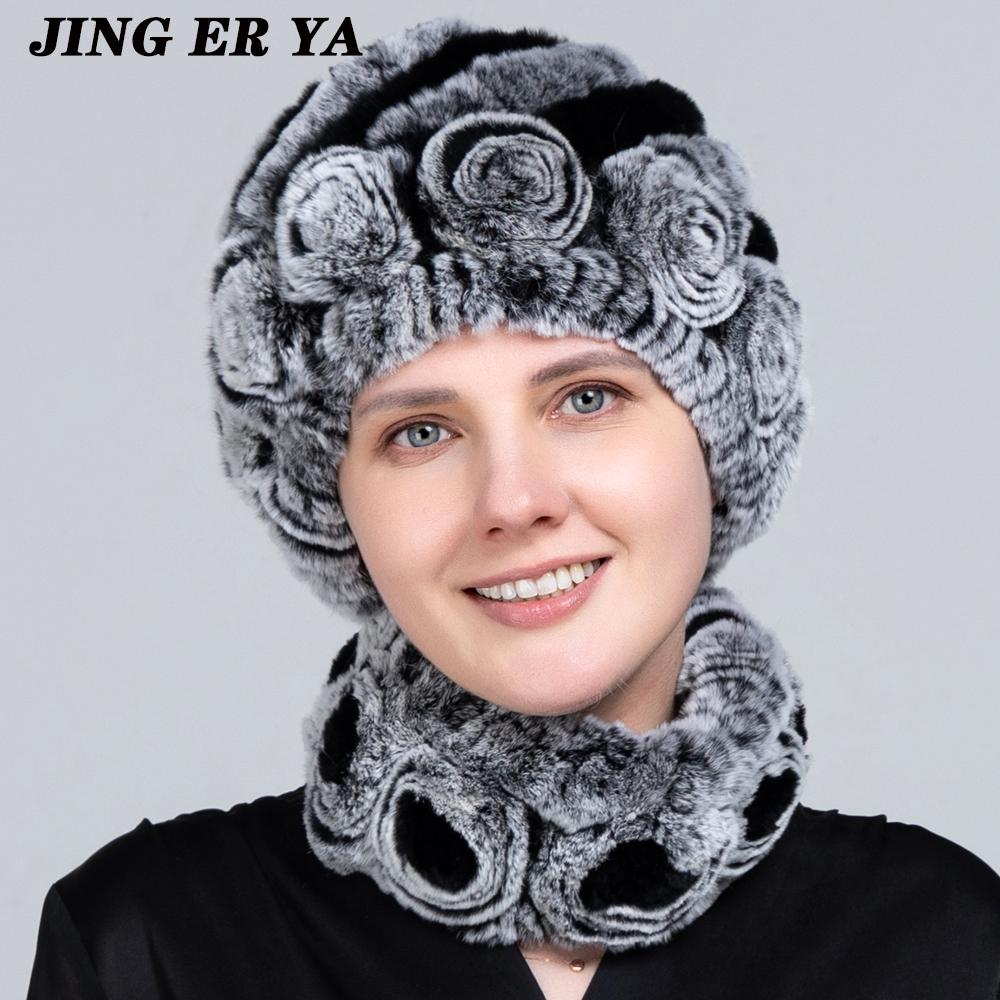 JINGERYA женская вязаная шапка из натурального меха кролика рекс, комплекты шарфов, натуральный теплый мех кролика рекс, шарфы, шапка, зимняя женская шапка из натурального меха кролика рекс, шарф
JINGERYA женская вязаная шапка из натурального меха кролика рекс, комплекты шарфов, натуральный теплый мех кролика рекс, шарфы, шапка, зимняя женская шапка из натурального меха кролика рекс, шарф