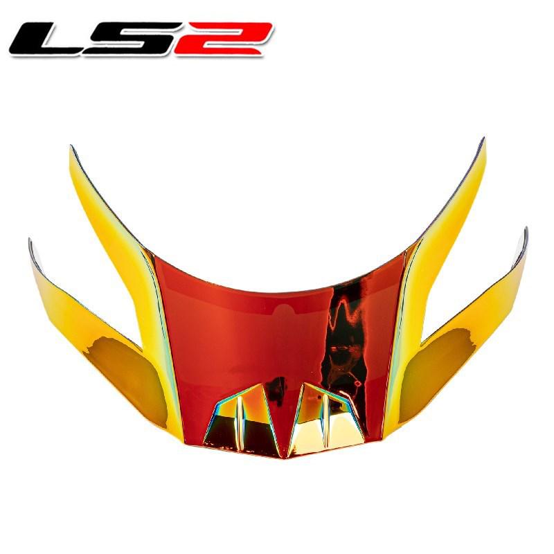 Шлем LS2 FF801 Специальный Большое Заднее Крыло Пушечный Красный - Оригинальное Заднее Крыло LS2
Шлем LS2 FF801 Специальный Большое Заднее Крыло Пушечный Красный - Оригинальное Заднее Крыло LS2