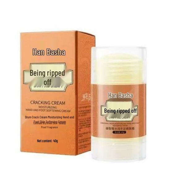 Han Basha Cracked Skin Moisturizing Cream for Hands and Feet, 40g - Bulk Orders Available Standard Size
Han Basha Cracked Skin Moisturizing Cream for Hands and Feet, 40g - Bulk Orders Available Standard Size