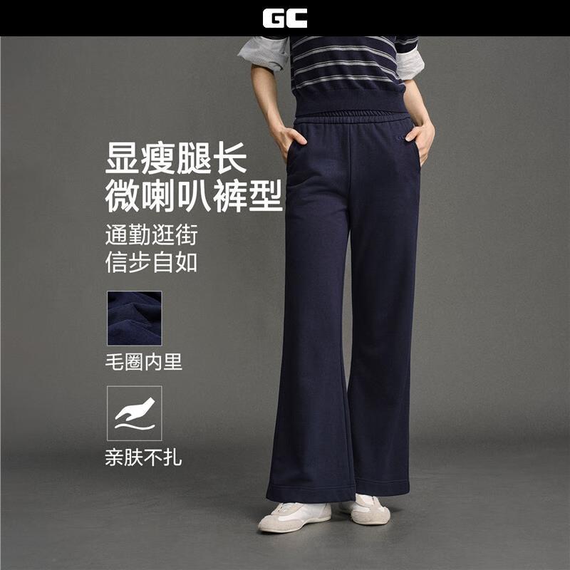 Giordano Concepts Women s Embroidered Knit Sweatpants XL
Giordano Concepts Women s Embroidered Knit Sweatpants XL