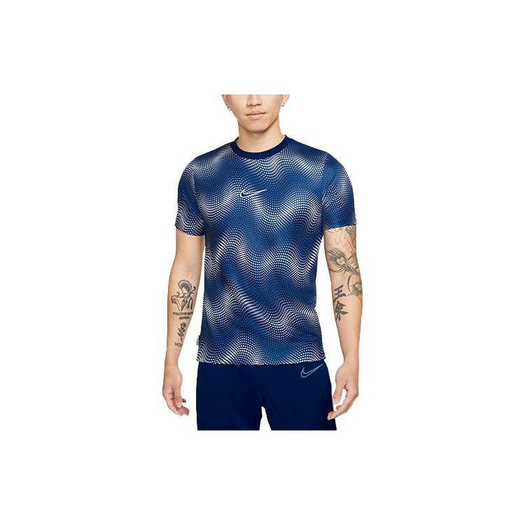 Nike Dri-Fit Academy Logo Crew Neck Casual Short Sleeve T-Shirt Men Tops Blue DA5571-100 M
Nike Dri-Fit Academy Logo Crew Neck Casual Short Sleeve T-Shirt Men Tops Blue DA5571-100 M