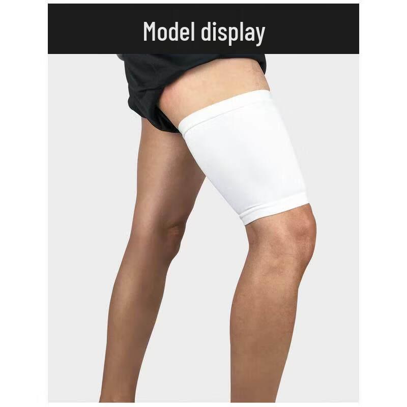 Jundingying Summer Basketball Thigh Protection Sleeves
Jundingying Summer Basketball Thigh Protection Sleeves