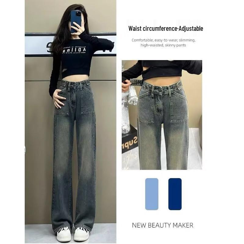 2024 Spring High-Waisted Retro Wide Leg Jeans for Women - Slimming, Versatile, Floor-Length XL
2024 Spring High-Waisted Retro Wide Leg Jeans for Women - Slimming, Versatile, Floor-Length XL