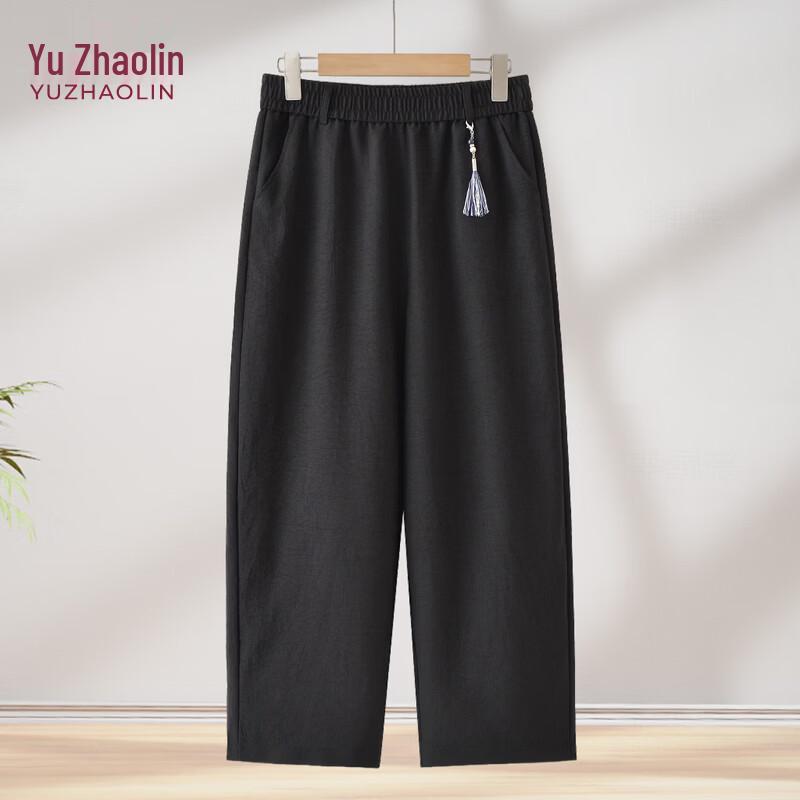 YUZHAOLIN Women s Summer Tassel Straight-Leg Mom Pants XL
YUZHAOLIN Women s Summer Tassel Straight-Leg Mom Pants XL