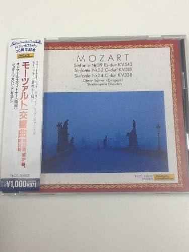 CD STAATSKAPELLE DRESDEN, MOZART; SUIT - Mozart: Symphony No. 39 & TKCC30602 Japan ObiClassical Used
CD STAATSKAPELLE DRESDEN, MOZART; SUIT - Mozart: Symphony No. 39 & TKCC30602 Japan ObiClassical Used
