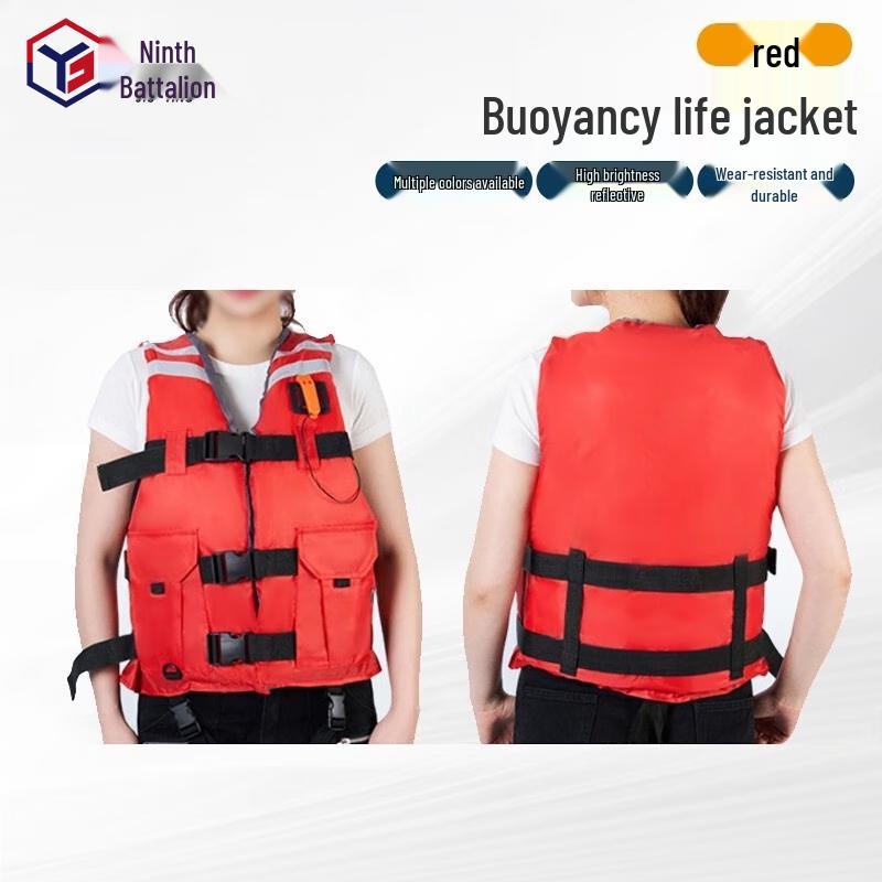 Jiuying Buoyancy Life Vest M
Jiuying Buoyancy Life Vest M
