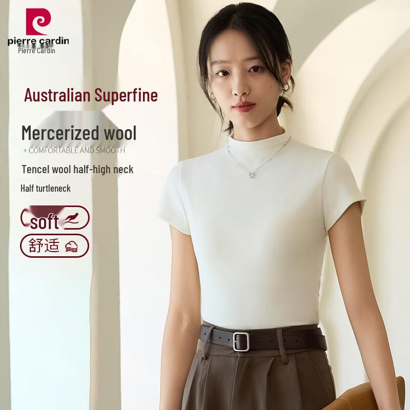 Женский термотоп из лиоцелла и шерсти от Pierre Cardin L (110-125 jin)
Женский термотоп из лиоцелла и шерсти от Pierre Cardin L (110-125 jin)