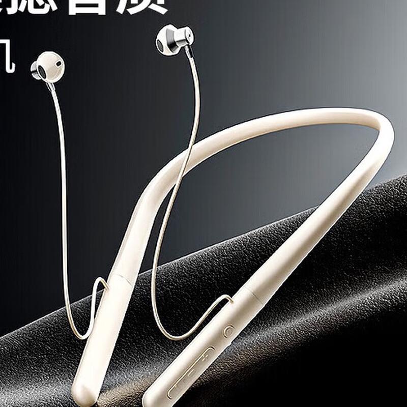 aigo WP01 Sports Neckband Bluetooth Earphones
aigo WP01 Sports Neckband Bluetooth Earphones