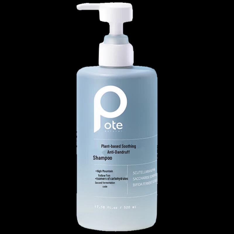 Baitina Plant Enzyme Anti-Dandruff Shampoo
Baitina Plant Enzyme Anti-Dandruff Shampoo