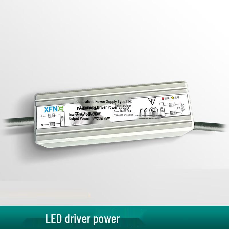 18W Railway Tunnel EPS Lighting Driver Power Supply Standard
18W Railway Tunnel EPS Lighting Driver Power Supply Standard