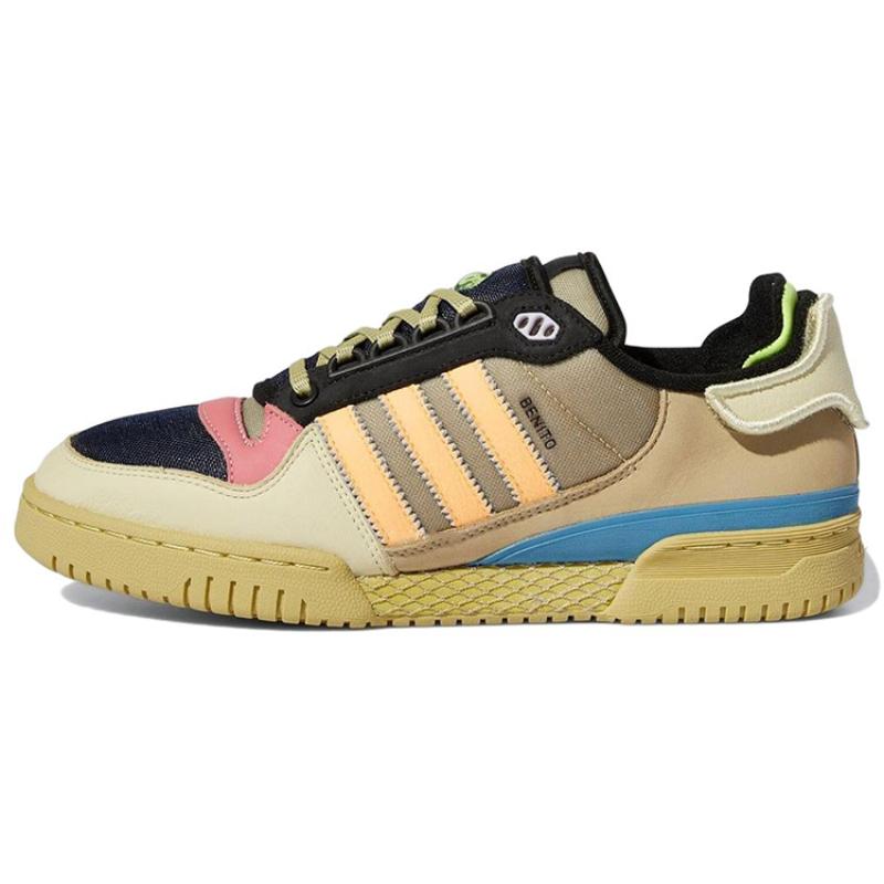 Adidas Bad Bunny X Adidas Forum PowerPhase Catch And Throw Sneakers GZ2009 38
Adidas Bad Bunny X Adidas Forum PowerPhase Catch And Throw Sneakers GZ2009 38