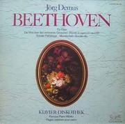 LP Record JRG DEMUS LUDWIG VAN BEETHOVEN Beethoven KlavierDiskothek 88287XAK Ariola Eurodisc Germany Classical Used
LP Record JRG DEMUS LUDWIG VAN BEETHOVEN Beethoven KlavierDiskothek 88287XAK Ariola Eurodisc Germany Classical Used