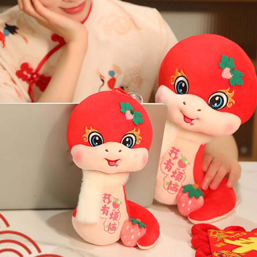 Stuffed Snake Plush Doll Strawberry Cartoon Plush Animal Doll Little Snake Plush Toy Children Gift 23cm червоний
Stuffed Snake Plush Doll Strawberry Cartoon Plush Animal Doll Little Snake Plush Toy Children Gift 23cm червоний