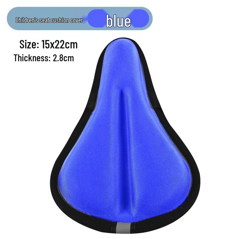 Children s Thickened Soft Bicycle Seat Cover
Children s Thickened Soft Bicycle Seat Cover
