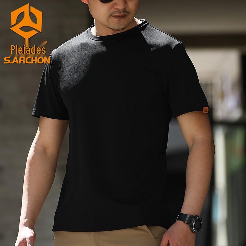 Мужская тактическая футболка с коротким рукавом Angken, быстросохнущая, отводящая влагу, дышащая, повседневная спортивная L чёрный
Мужская тактическая футболка с коротким рукавом Angken, быстросохнущая, отводящая влагу, дышащая, повседневная спортивная L чёрный