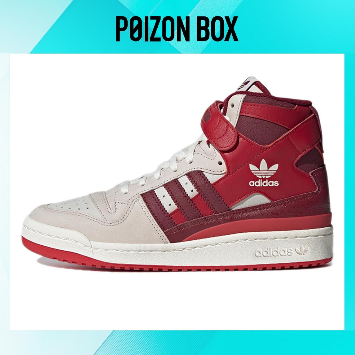 кроссовки adidas originals FORUM Skateboarding Shoes Unisex GX9061
кроссовки adidas originals FORUM Skateboarding Shoes Unisex GX9061