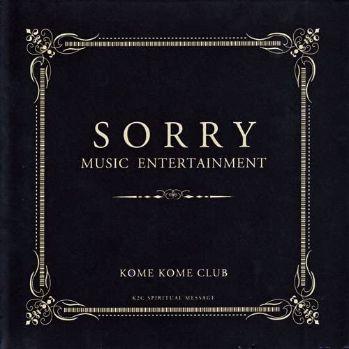 CD KOME KOME CLUB - Sorry Music Entertainment SRCL34023 Japan ObiJapanese Pop/Rock Used
CD KOME KOME CLUB - Sorry Music Entertainment SRCL34023 Japan ObiJapanese Pop/Rock Used