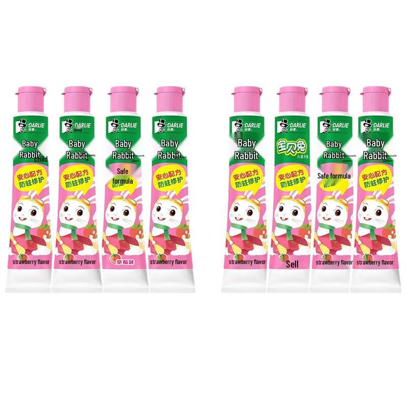 Darlie Baby Rabbit Kids Toothpaste
Darlie Baby Rabbit Kids Toothpaste