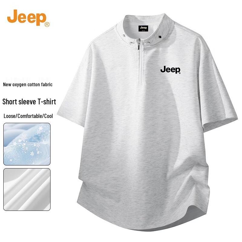 Мужская футболка JEEP с молнией до середины, воротником-стойкой и коротким рукавом L
Мужская футболка JEEP с молнией до середины, воротником-стойкой и коротким рукавом L
