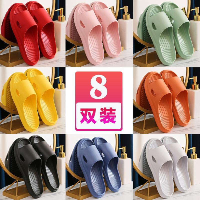 Крутые тапочки женские летние домашние для гостей нескользящие для общежития с мягкой подошвой для ванной комнаты парные дышащие тапочки женские shoe size 44-45 recommended 43-44 feet
Крутые тапочки женские летние домашние для гостей нескользящие для общежития с мягкой подошвой для ванной комнаты парные дышащие тапочки женские shoe size 44-45 recommended 43-44 feet