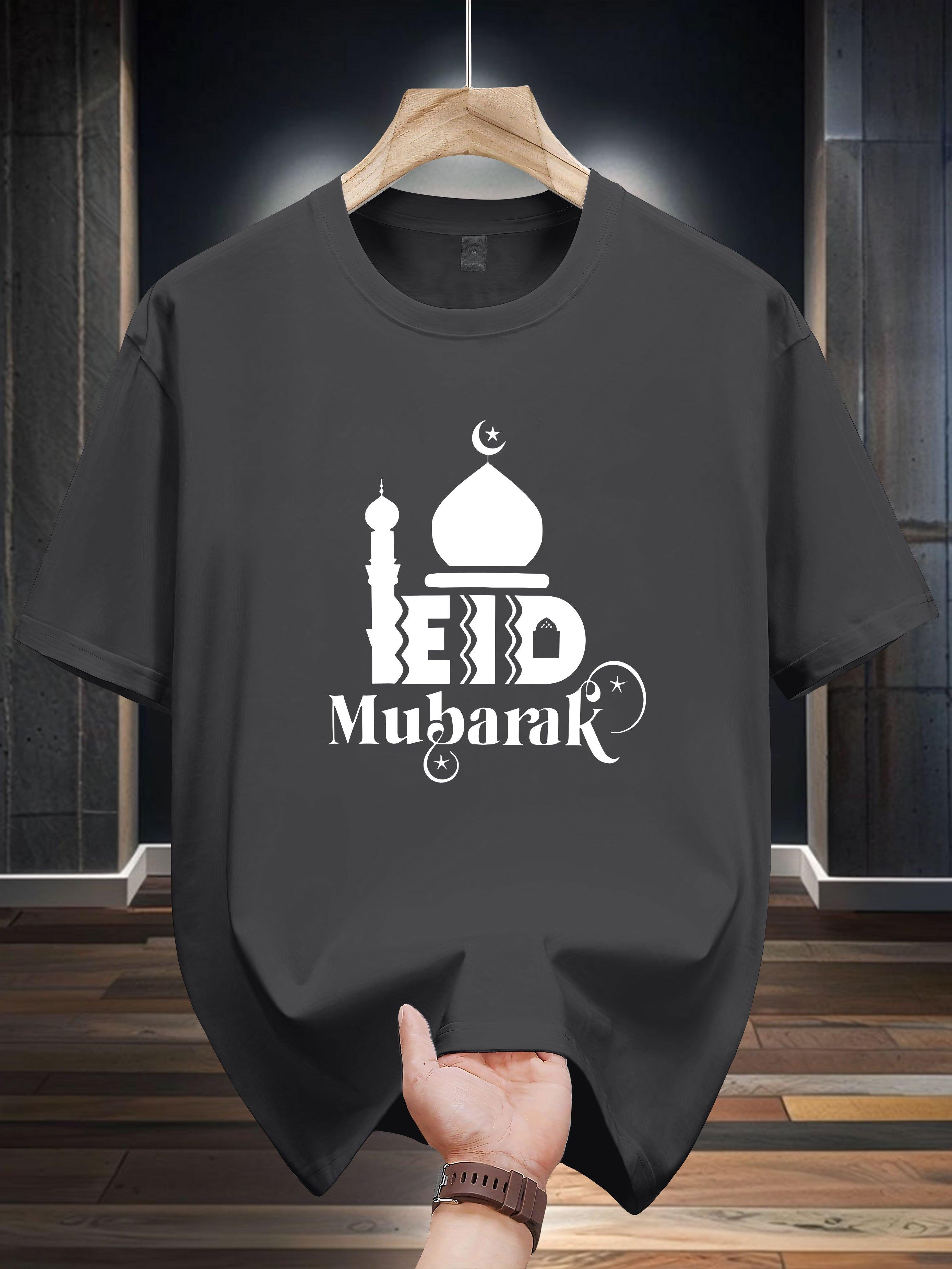 Niuwang Selection 200g 100% Cotton Short Sleeve T-shirt - Eid Mubarak Graphic Print with Mosque & Crescent Moon Design S
Niuwang Selection 200g 100% Cotton Short Sleeve T-shirt - Eid Mubarak Graphic Print with Mosque & Crescent Moon Design S