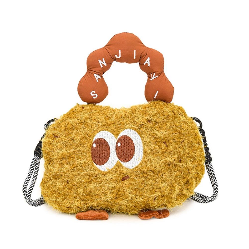 Soft Cartoon Crossbody Bag Bread Dog Plush Shoulder Bag Fashion Phone Pouch Birthday Gift Potato
Soft Cartoon Crossbody Bag Bread Dog Plush Shoulder Bag Fashion Phone Pouch Birthday Gift Potato