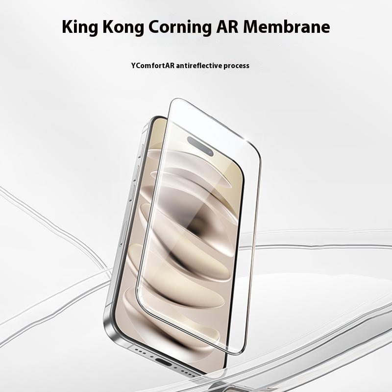 BENKS For iPhone 16 Plus Corning Gorilla Glass Screen Protector AR Anti-Glare HD Clear Film Type A
BENKS For iPhone 16 Plus Corning Gorilla Glass Screen Protector AR Anti-Glare HD Clear Film Type A