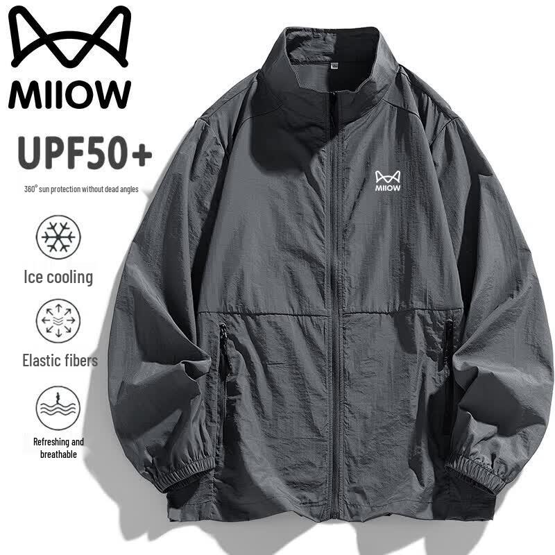 MiiOW Men s Lightweight UV Protection Jacket 5XL
MiiOW Men s Lightweight UV Protection Jacket 5XL