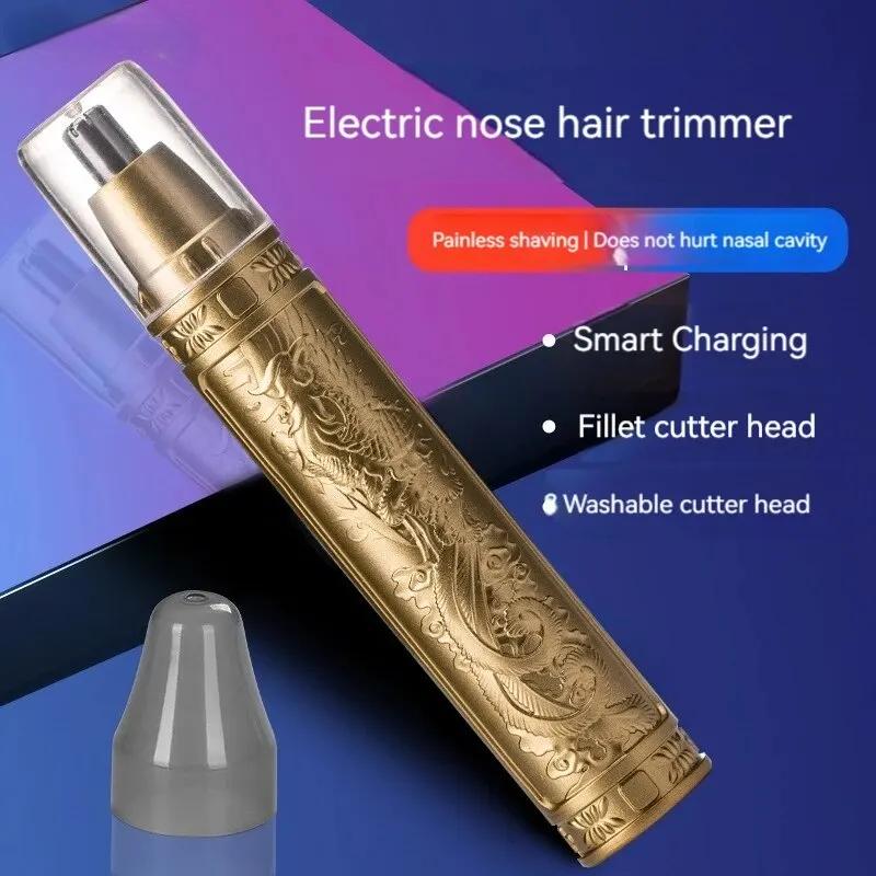 Golden Dragon And Phoenix Nose Hair Trimmer Clear Nostrils Small And Convenient Washing With Knife Head Unisex Convenience золотий
Golden Dragon And Phoenix Nose Hair Trimmer Clear Nostrils Small And Convenient Washing With Knife Head Unisex Convenience золотий
