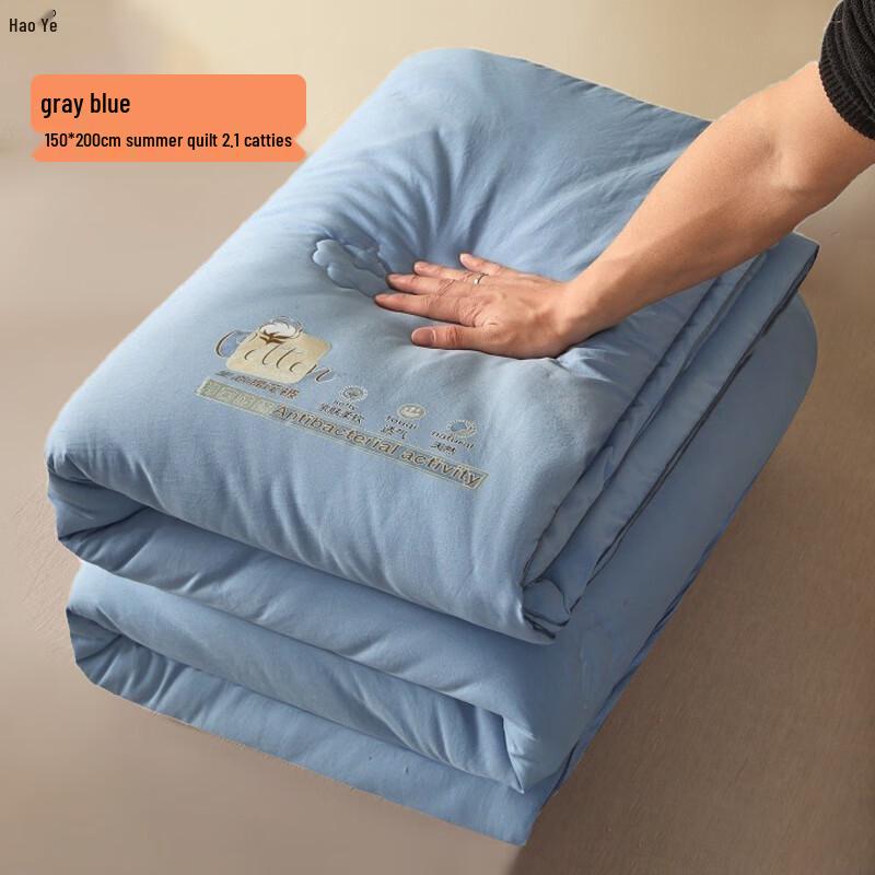 Хлопковое утолщенное одеяло Хао Е 150x200cm
Хлопковое утолщенное одеяло Хао Е 150x200cm