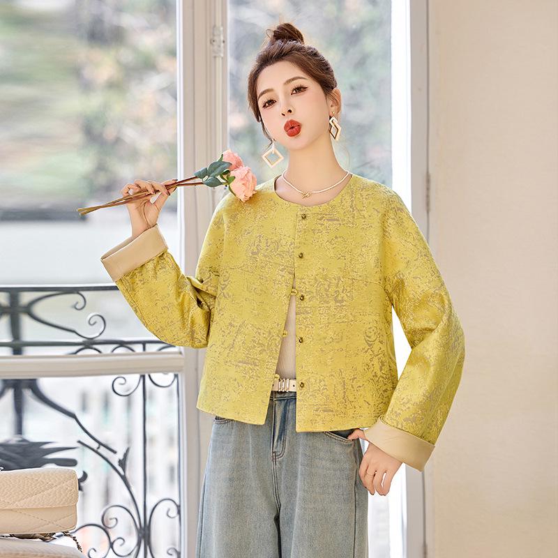 2025 Spring New Chinese Retro Embroidered Fashion Coat with Three-Dimensional Cutting - HY1311 L 110-125 jin
2025 Spring New Chinese Retro Embroidered Fashion Coat with Three-Dimensional Cutting - HY1311 L 110-125 jin