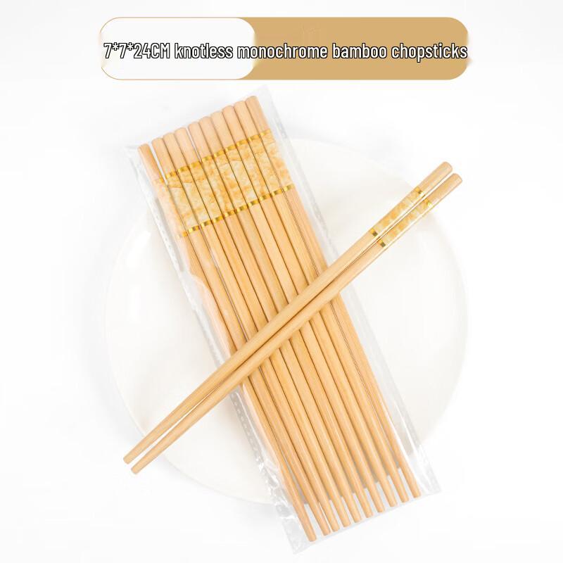 Dianne Natural Bamboo Chopsticks, 10 Pairs
Dianne Natural Bamboo Chopsticks, 10 Pairs