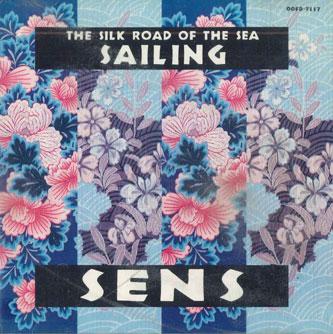 CD SENS - Silk Road Of The Sea Sailing 00FD7117 FUNHOUSE Japan Soundtracks & Musicals Used
CD SENS - Silk Road Of The Sea Sailing 00FD7117 FUNHOUSE Japan Soundtracks & Musicals Used