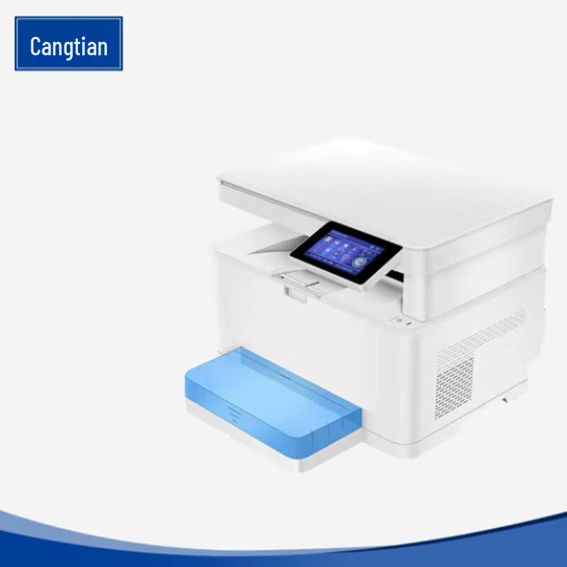 CUMTENN CTP-3080DN Multifunction Laser Printer CN plug (adapter included)
CUMTENN CTP-3080DN Multifunction Laser Printer CN plug (adapter included)